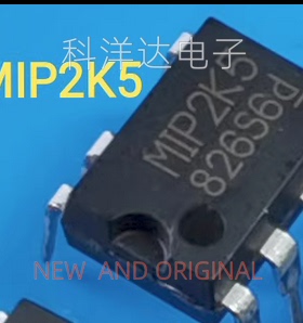 MIP2K5 M1P2K5 DIP7脚 电源管理芯片 量大价优 BOM配单一站式采购
