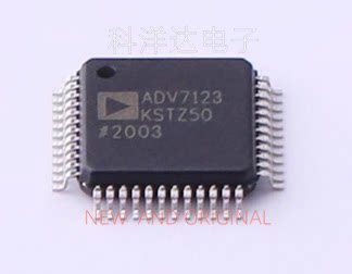 ADV7123KSTZ50 LQFP48 DAC数模转换芯片 全新 BOM配单一站式采购