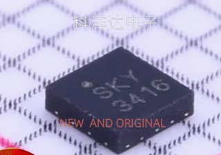 SKY13416-485LF 丝印SKY3416 QFN14 射频开关芯片 配单一站式采购