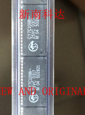 CY7C109B-25VC 存储芯片 SOJ32  量大价优 BOM配单一站式采购全新