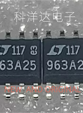 LT1963AES8-2.5    LT963A25  丝印963A25  SOP8  低压差稳压器