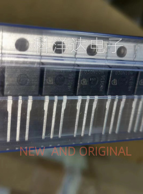 IPP030N10N3GXKSA1 丝印030N10N IPP030N10N3 G TO-220 MOS管全新
