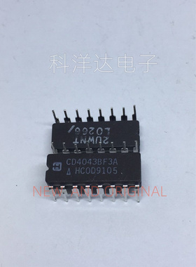 CD4043BF3A  陶瓷CDIP-16 全新现货 量大价优 BOM配单一站式采购