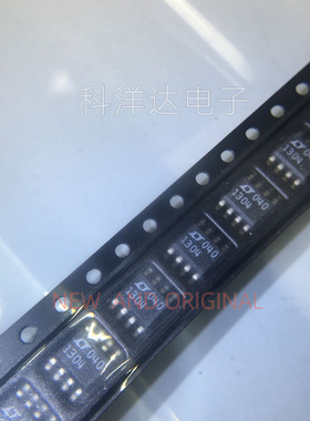 LT1304CS8#TR LT1304CS8#PBF LTC1304CS8 丝印1304 SOP8 电源芯片