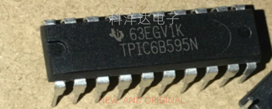 TPIC6B595N DIP20 计数移位寄存器芯片IC 全新 BOM配单一站式采购