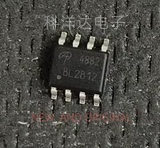 AO4882 丝印4882 MOS场效应管 双N沟道 8A 40V 贴片SOP-8 全新