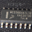 MC33664ATL1EG   MC33664ATL1EGR2   SOP16  隔离网络收发器芯片