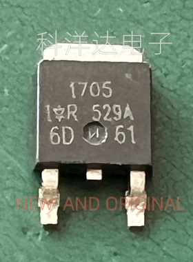 IRFR1705TRPBF IRF1705 IR1705 丝印1705 场效应MOS管 贴片TO-252
