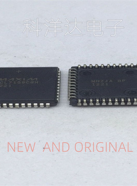 ICL7109CQH   封装PLCC44  模数转换芯片 全新 BOM配单一站式采购