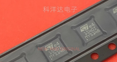 ST1S40IPUR 丝印1S40I  VFQFPN-8 同步降压开关稳压器 量大价优
