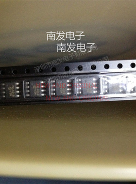 24LC04BT-I/SN 24LC04B-I/SN 24LC04BI/SN 贴片SOP-8 存储器芯片