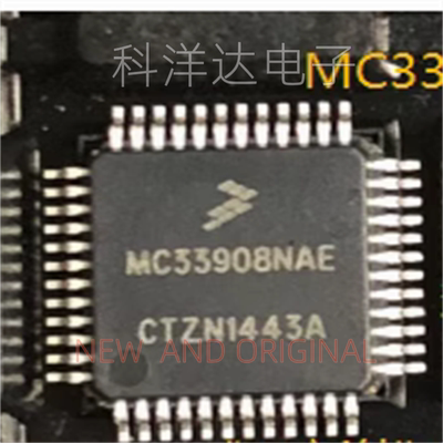 MC33908NAE    MC33908NAER2     QFP48    电机控制器芯片  全新