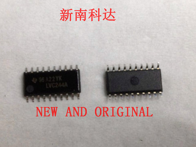 SN74LVC244ADWR SOIC-20 三态输出八路缓冲器驱动器芯片 量大价优