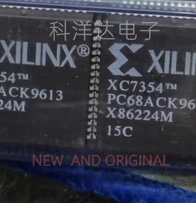 XC7354-15PC68C  XC7354TMPC68 封装PLCC68  BOM配单一站式采购
