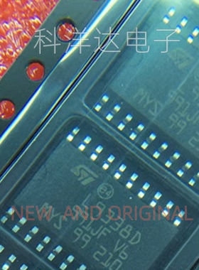 L9338D L9338DTR SOP-20 汽车电脑板芯片 全新 BOM配单一站式采购