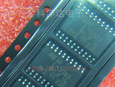 L9338D L9338DTR SOP-20 汽车电脑板芯片 全新 BOM配单一站式采购