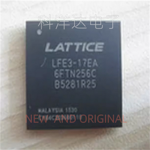 LFE3-17EA-6FTN256C  BGA256  可编程逻辑芯片 BOM配单一站式采购