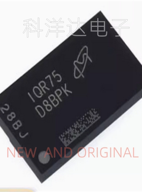 MT40A512M16TB-062E:R   丝印D8BPK  FBGA96   内存储存芯片 全新