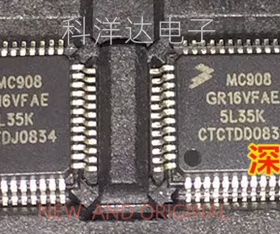MC908GR16VFAE 封装LQFP48 单片机微控制器 BOM配单一站式采购