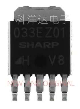 PQ033EZ01ZPH 丝印033EZ01 SOT252-5 量大价优 BOM配单一站式采购