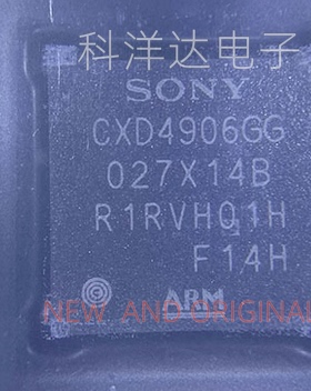 CXD4906GG-W-T6 CXD4906GG-W CXD4906GG BGA-144 配单一站式采购