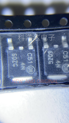 NDD04N60ZT4G 丝印4N60ZG TO-252 MOS场效应管 BOM配单一站式采购