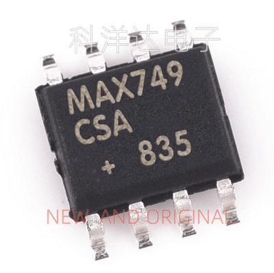 MAX749CSA MAX749CSA+T 电源管理芯片 SOP-8  BOM配单一站式采购
