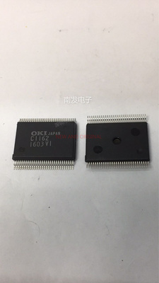 MSC1162GS-K MSC1162 丝印C1162 SSOP60 全新 BOM配单一站式采购