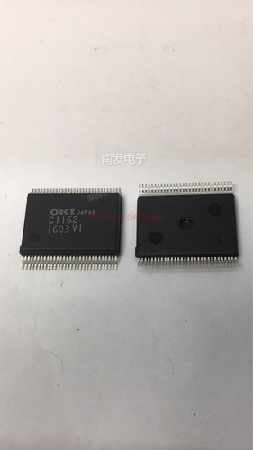MSC1162GS-K MSC1162 丝印C1162 SSOP60 全新 BOM配单一站式采购