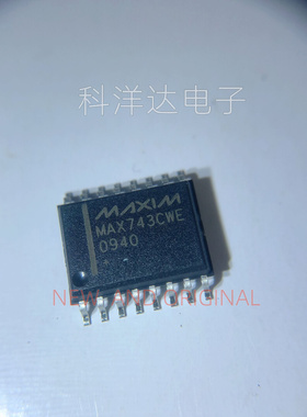 MAX743CWE MAX743CWE+T  贴片WSOP16 开关电源稳压芯片 量大价优