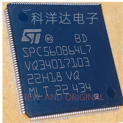 SPC560B64L7C6E0X    SPC560B64L7   封装LQFP-176  微控制器芯片