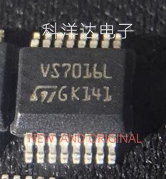VN7016AJEPTR 封装SSOP16 功率电子开关  丝印VS7016L 量大价优