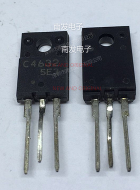 2SC4632  C4632 三洋 TO-220F三极管 量大价优 BOM配单一站式采购