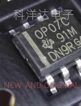 OP07CDR OP07C SOP8 运算放大器芯片 量大价优 BOM配单一站式采购