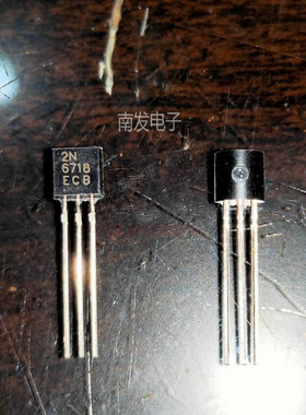2N6718L 2N6718 TO-92 功率模块 场效应管 全新进口现货 量大价优