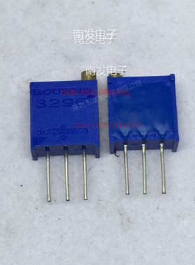 3296W-1-105LF BONENS顶调电位器 阻值1M直插微调电阻多圈式微调