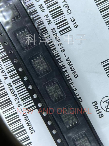 M25PE16-VMW6G M25PE16VG 丝印25PE16VG SOP8 Flash芯片/存储器IC