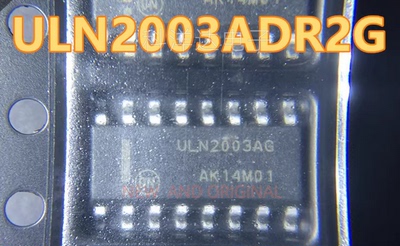 ULN2003ADR2G 丝印ULN2003AG 贴片SOP-16 达林顿晶体管芯片 全新