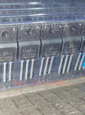 SIF10N65F SIF10N65FFP TO-220F MOS场效应管  BOM配单一站式采购