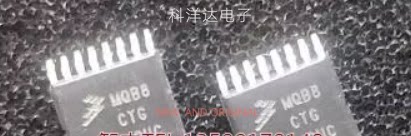 MC9S08QB8CTG 丝印MQB8CTG TSSOP16 微控制器芯片 量大价优 全新