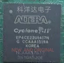EP4CE22U14I7N 封装BGA256 可编程门阵列逻辑 BOM配单一站式采购