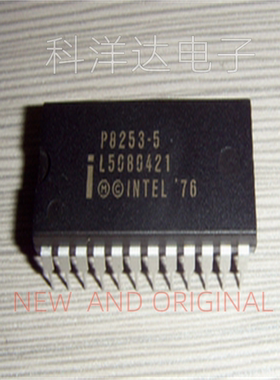 P8253-5  直插DIP24  可编程定时器芯片 全新  BOM配单一站式采购