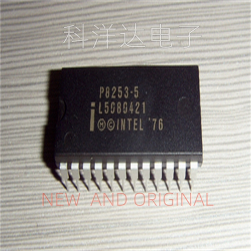 P8253-5  直插DIP24  可编程定时器芯片 全新  BOM配单一站式采购