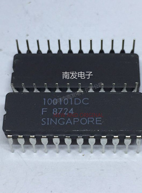 100101DC CDIP24 陶瓷芯片 全新现货 量大价优 BOM配单一站式采购