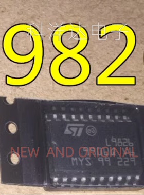 L9826 L9826TR M7小乌龟电脑板风扇控制芯片 SOP20 量大价优 全新