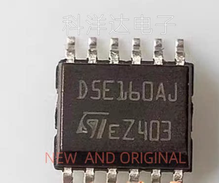 VND5E160AJTR-E VND5E160AJ 丝印D5E160AJ TSSOP12 门驱动器芯片