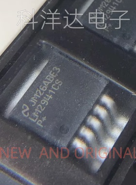 LM2941CSX/NOPB LM2941CS LM2941CSP  可调节稳压器芯片 TO-263