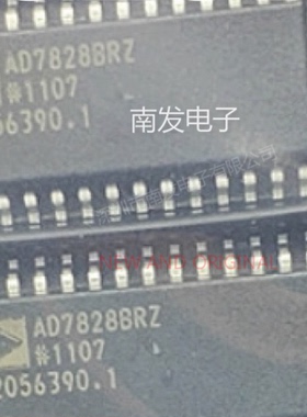 AD7828BRZ 贴片SOP28脚 模数转换器芯片 全新 BOM配单一站式采购