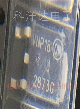 NJVNJD2873T4G    NJVNJD2873T4G-VF01     丝印J2873G     TO252