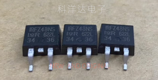 IRFZ48NS IRFZ48NSTRLPBF 丝印FZ48NS TO263 MOS管场效应三极管